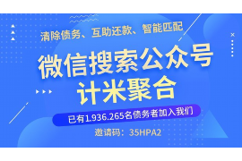 通辽讨债公司成功追回消防工程公司欠款108万成功案例